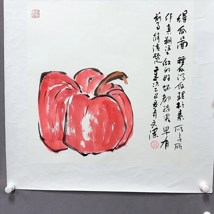 国画亲笔手绘放心去藏