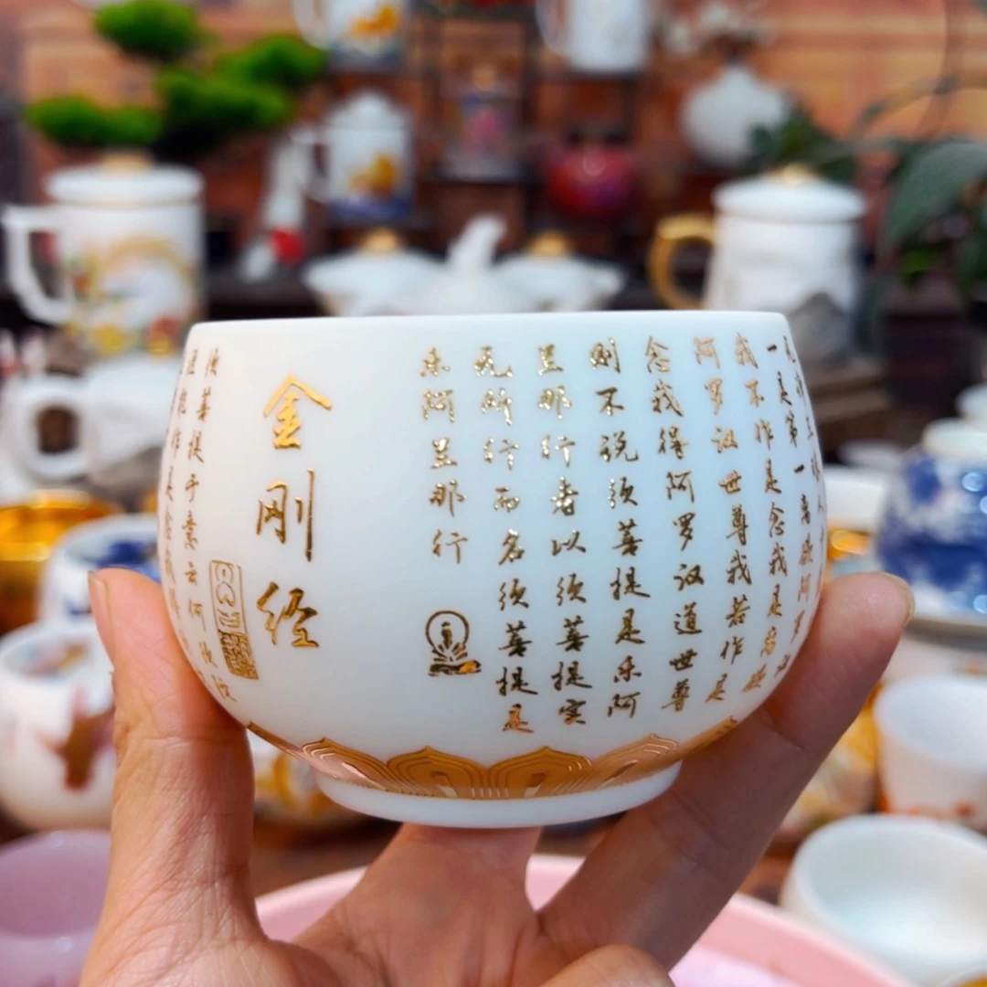 【闪购商品】高端大气上档次陶瓷茶具