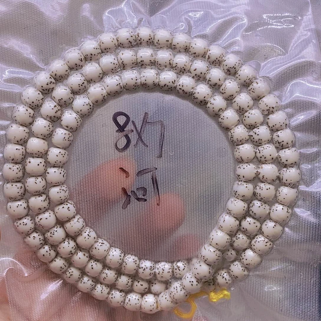 【闪购商品】手串星月菩提松**术原白