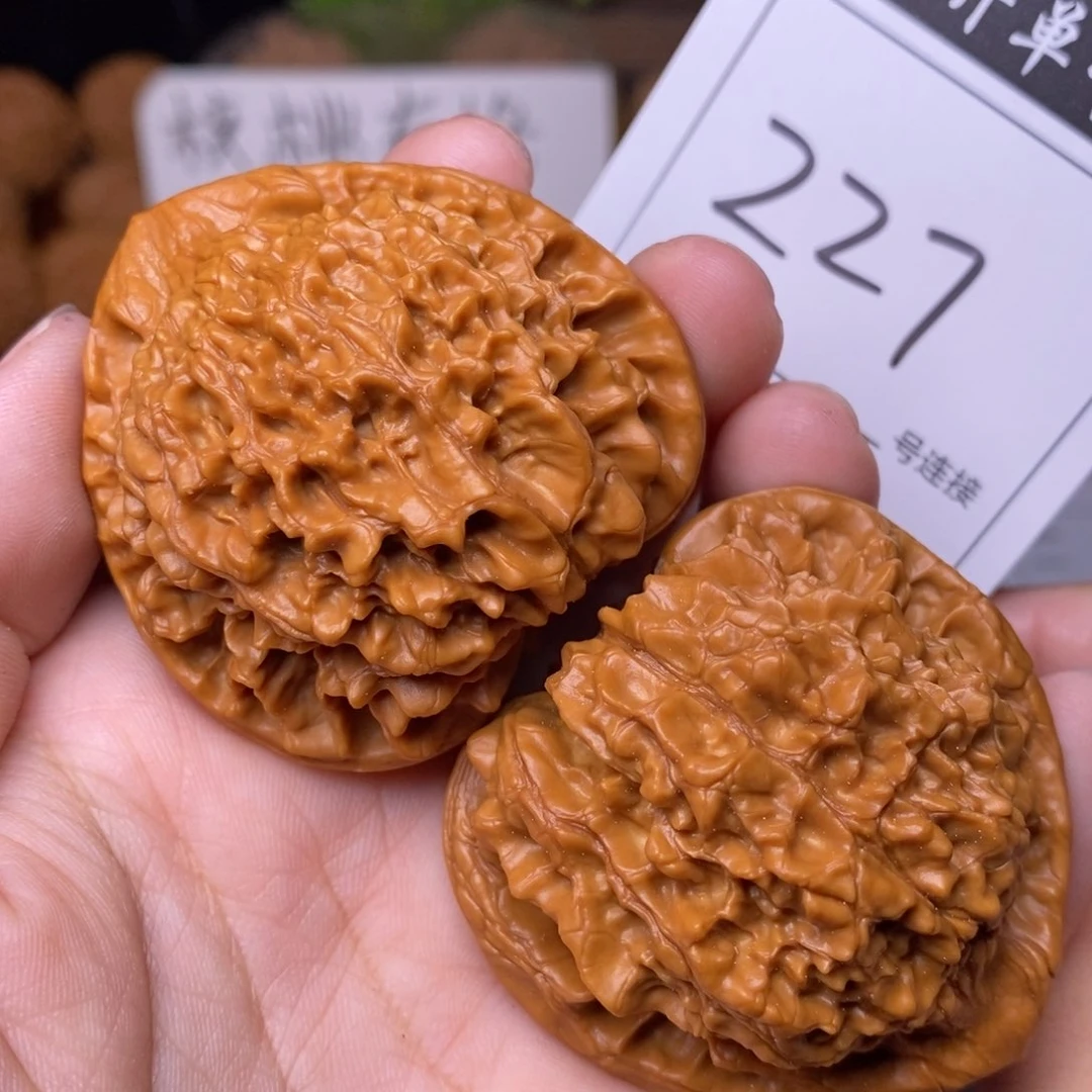 把件文玩核桃227官帽4.8