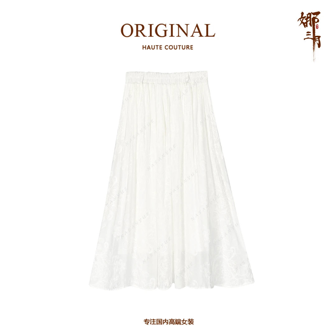 娜三月【立体刺绣】复古清新减龄飘逸大摆显高显瘦夏款半身裙5651