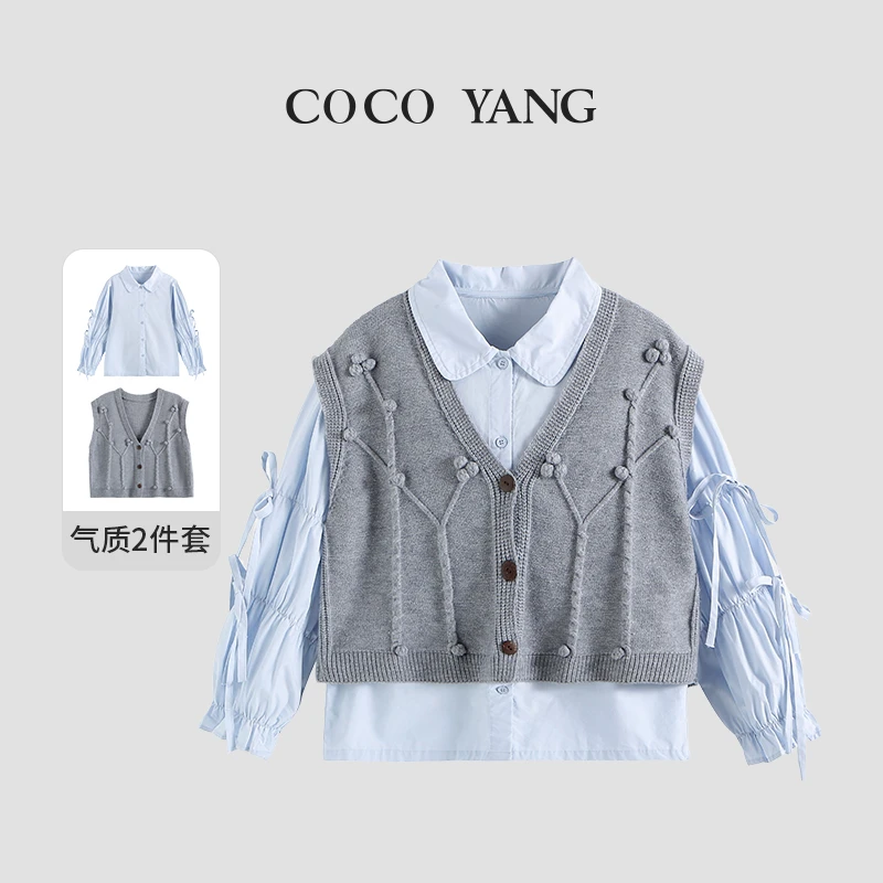 春季女童套装休闲时尚百搭毛衣罩衫+衬衫长袖两件套-YHA273