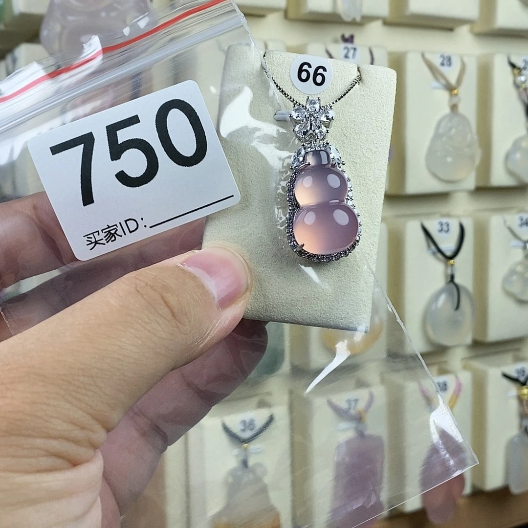 玛瑙/玉髓颈饰合金芷****n