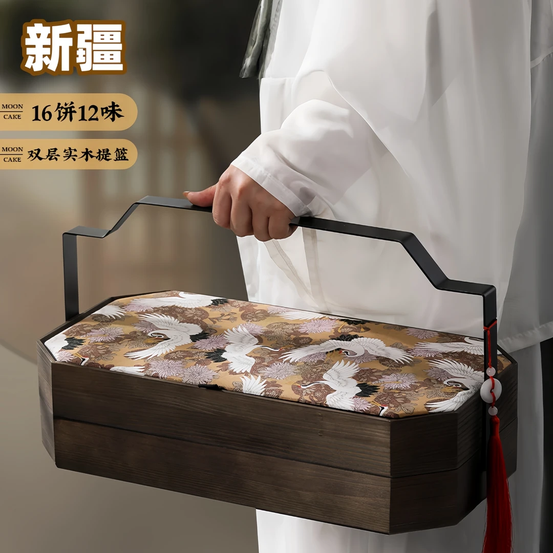 【新疆】献礼佳月双层实木提篮中秋节月饼礼盒高端送礼品团购送客户