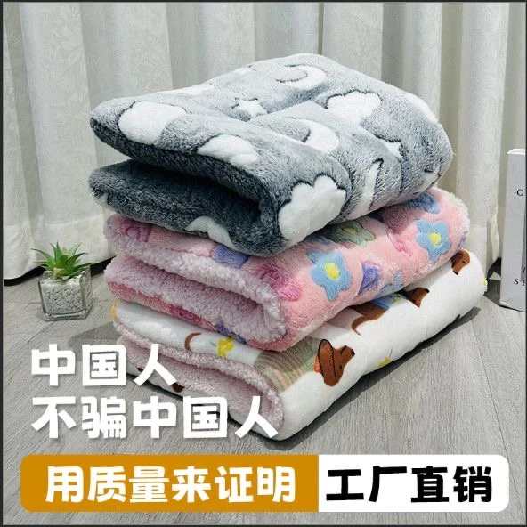 宠物垫狗睡窝睡垫窝猫咪狗窝冬季保暖加厚中大型犬猫窝（颜色随机）