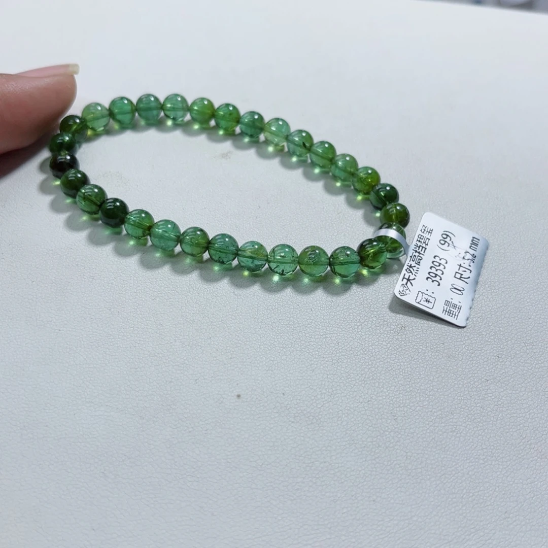 未镶嵌手链碧玺多样性发一条