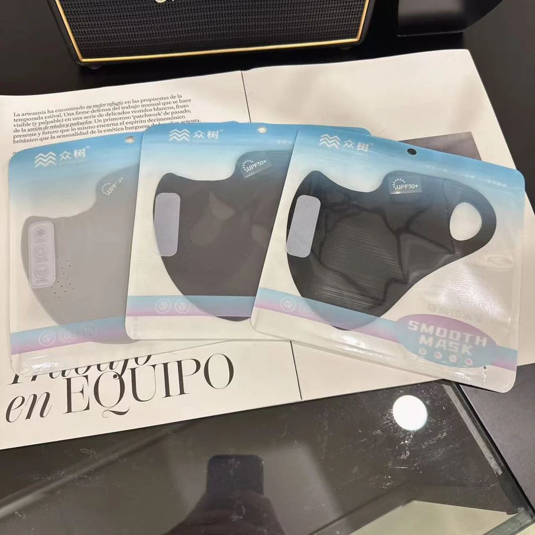 【ZMMY严选私服】新款百搭纯色立体遮阳防晒口罩5030918