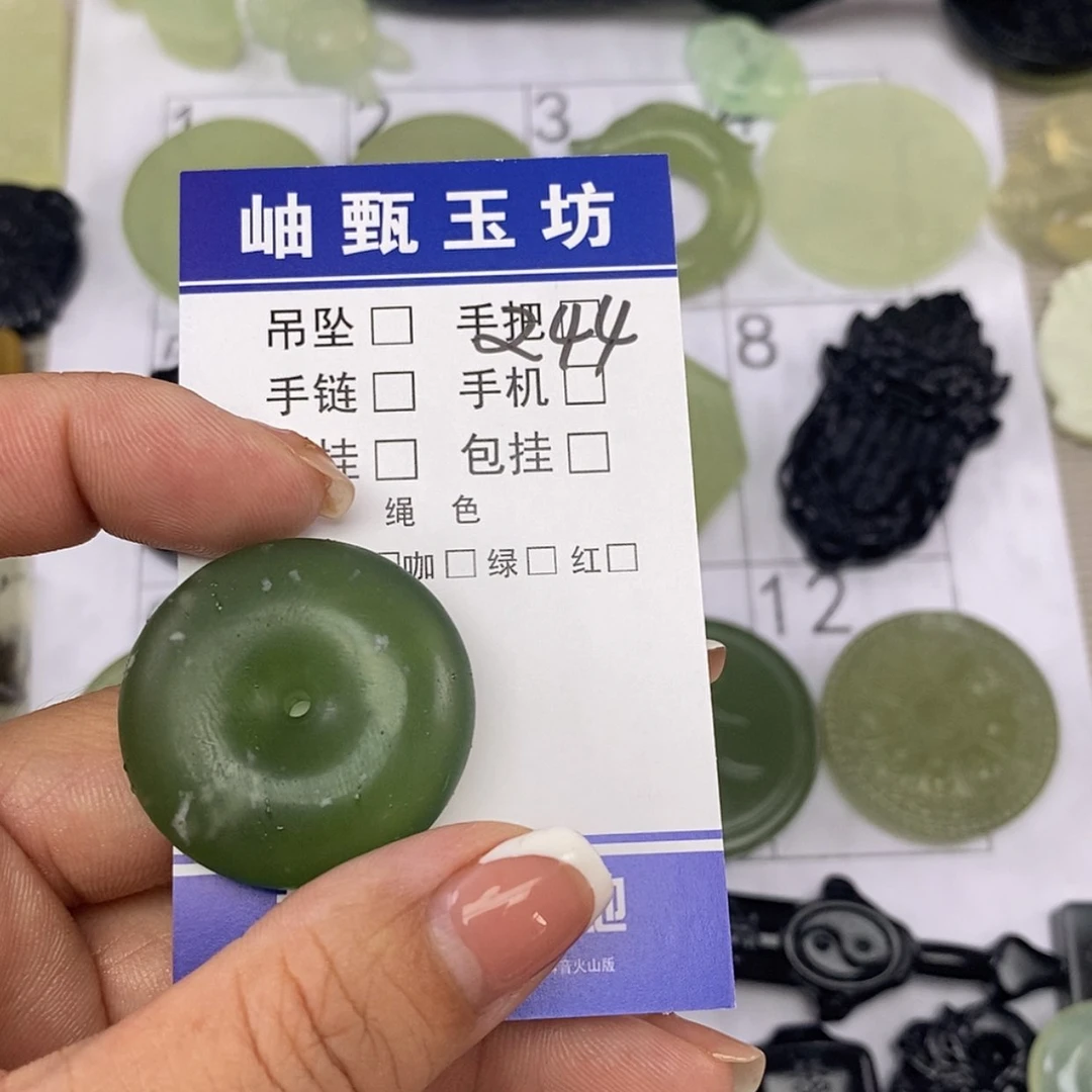 【闪购商品】岫玉未镶嵌颈饰山**风挂件