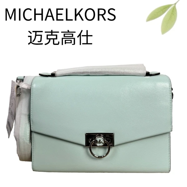 99新 MICHAEL KORS/迈克高仕 浅绿手提单肩包G25127895底长25X17