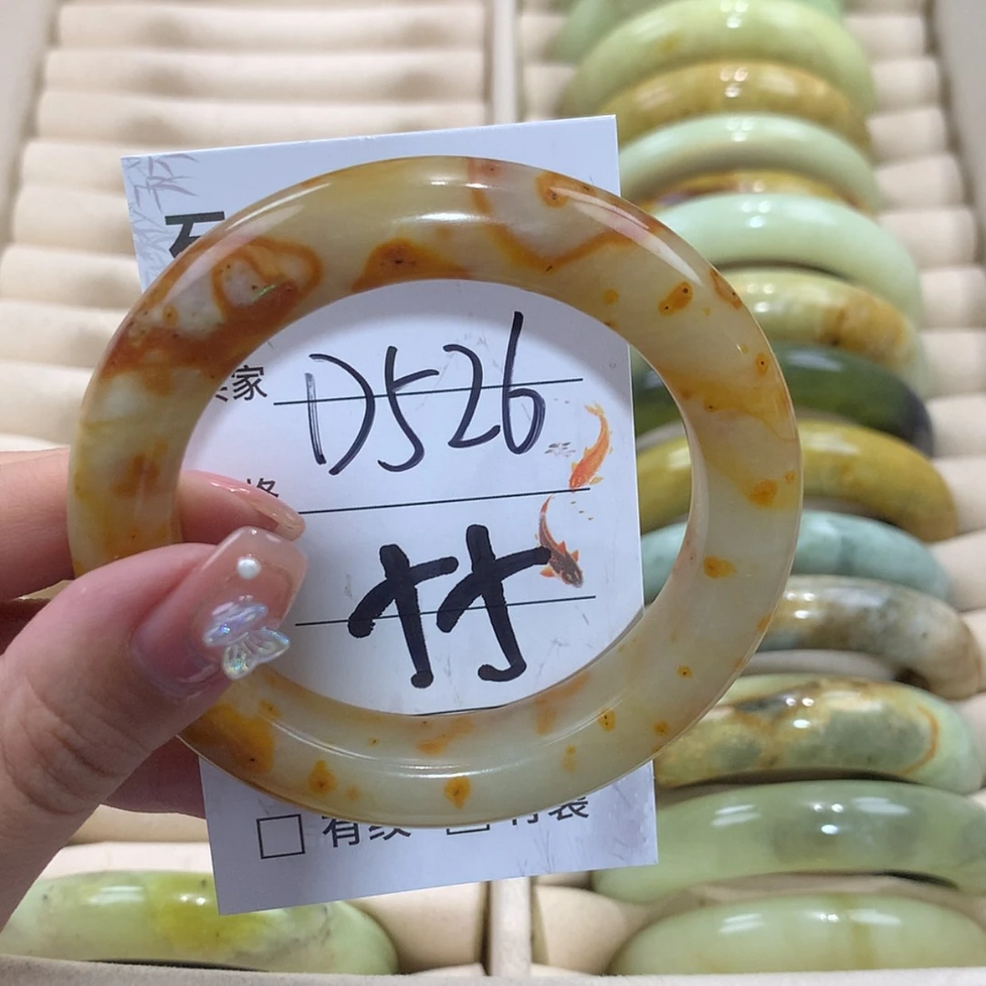 【闪购商品】未镶嵌蛇纹石玉手镯