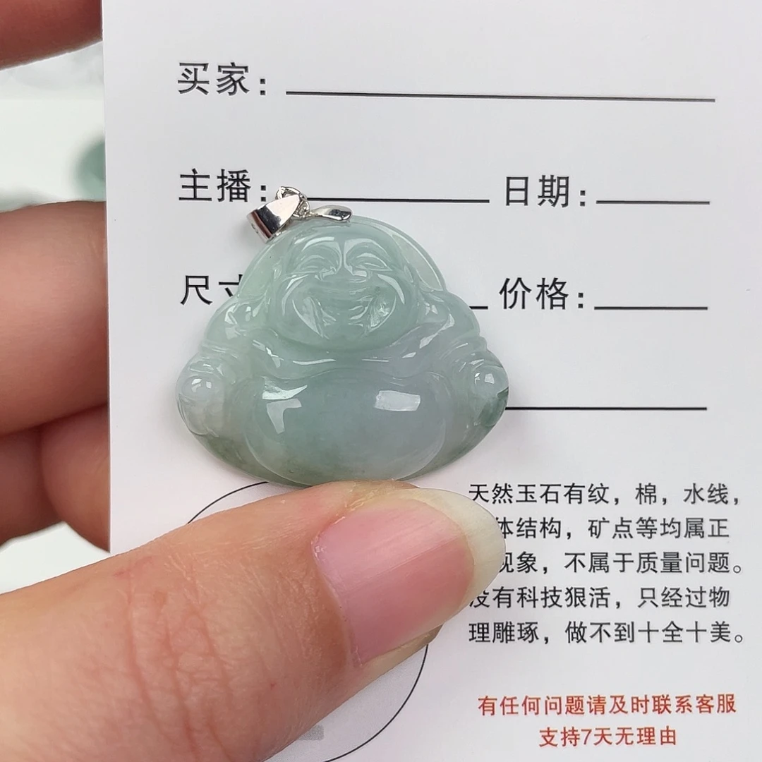 翡翠未镶嵌颈饰佛公