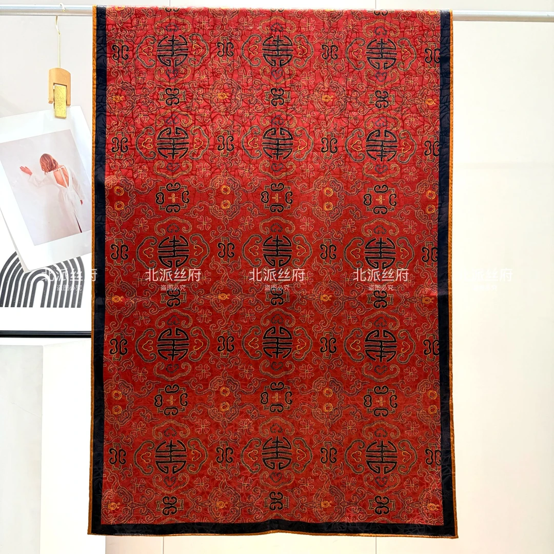 【万寿万福】 北派A180*70香云龟裂纹双面双色高端时尚百搭围巾披肩