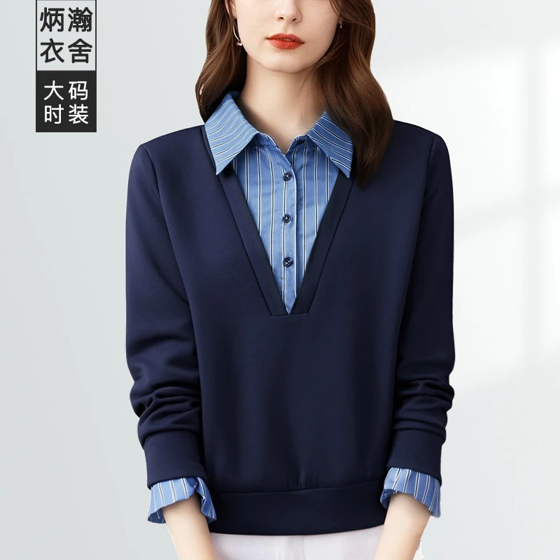 【炳瀚】大码女装25新款胖mm气质条纹假两件减龄上衣BH325WBY16185