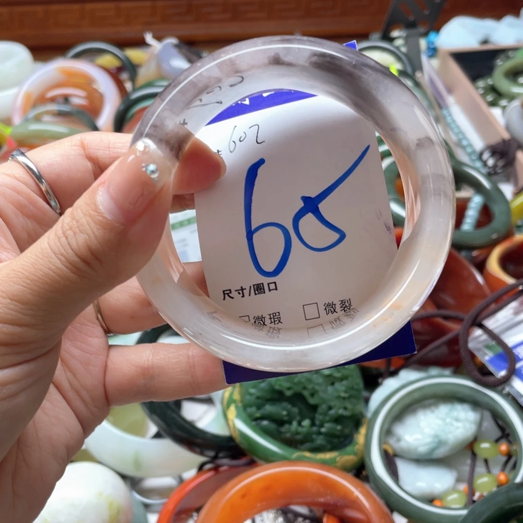 石英质玉未镶嵌手镯