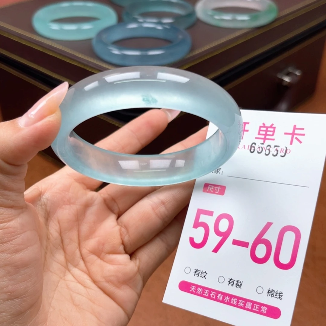 石英岩玉手镯未镶嵌