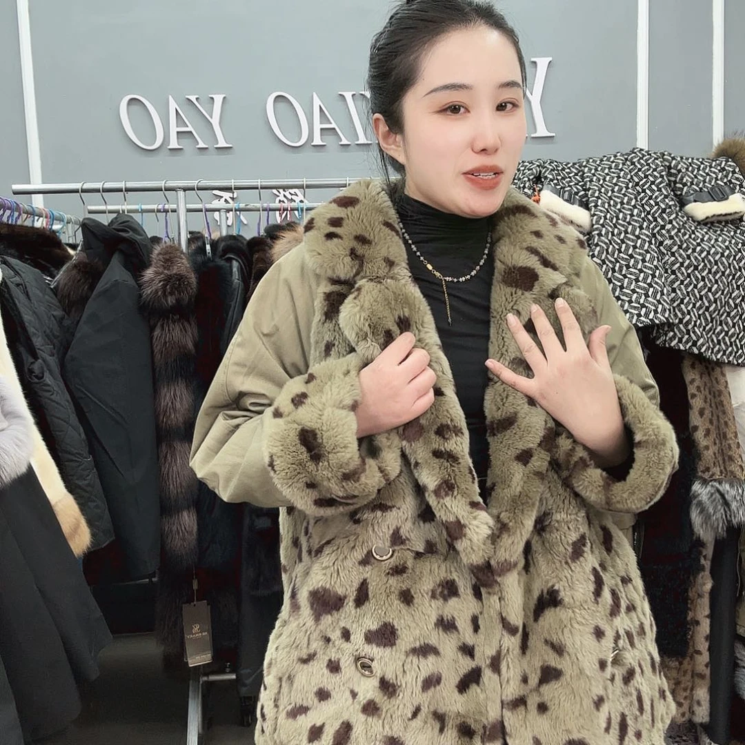 姚小妖家高端皮草