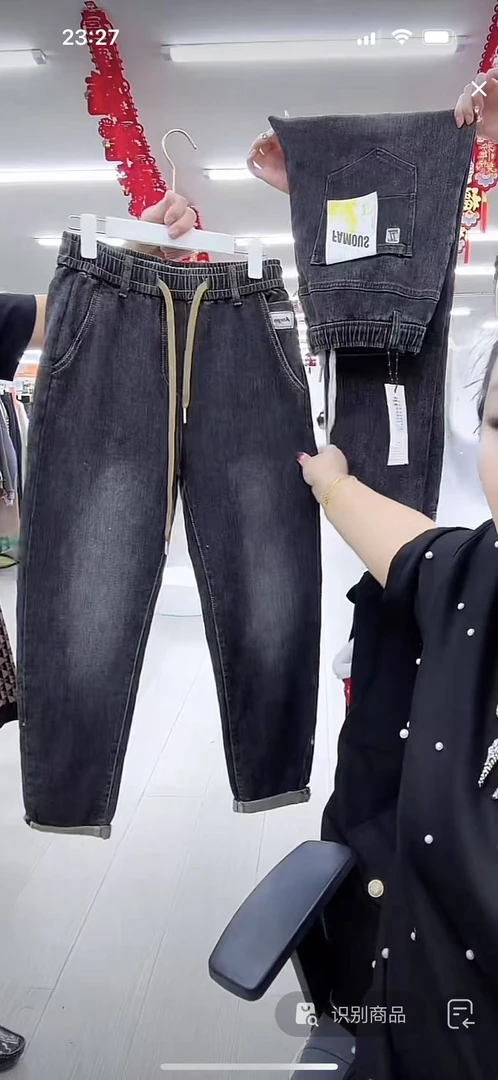 男士牛仔裤6805-A111