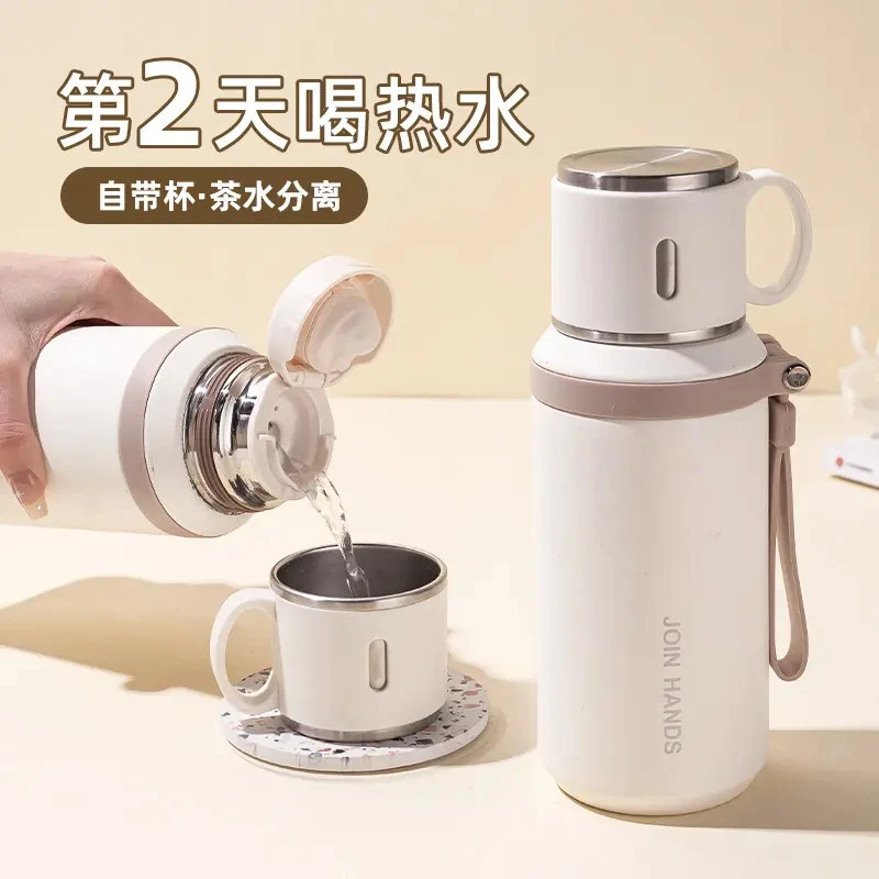 冬季大容量保温杯女生2025新款不锈钢高颜值茶水分离带杯盖喝水壶