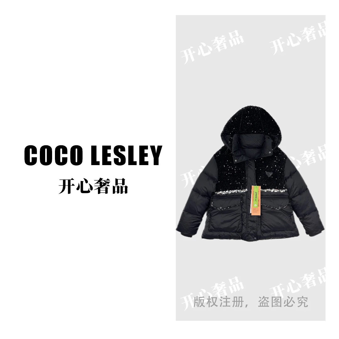 【开心奢品】欧版大码连帽亮片石墨烯量子云绒冬季加厚保暖外套女