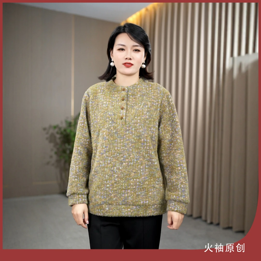 火袖G2229中老年妈妈装碎花加绒卫衣秋冬款宽松百搭花色长袖上衣