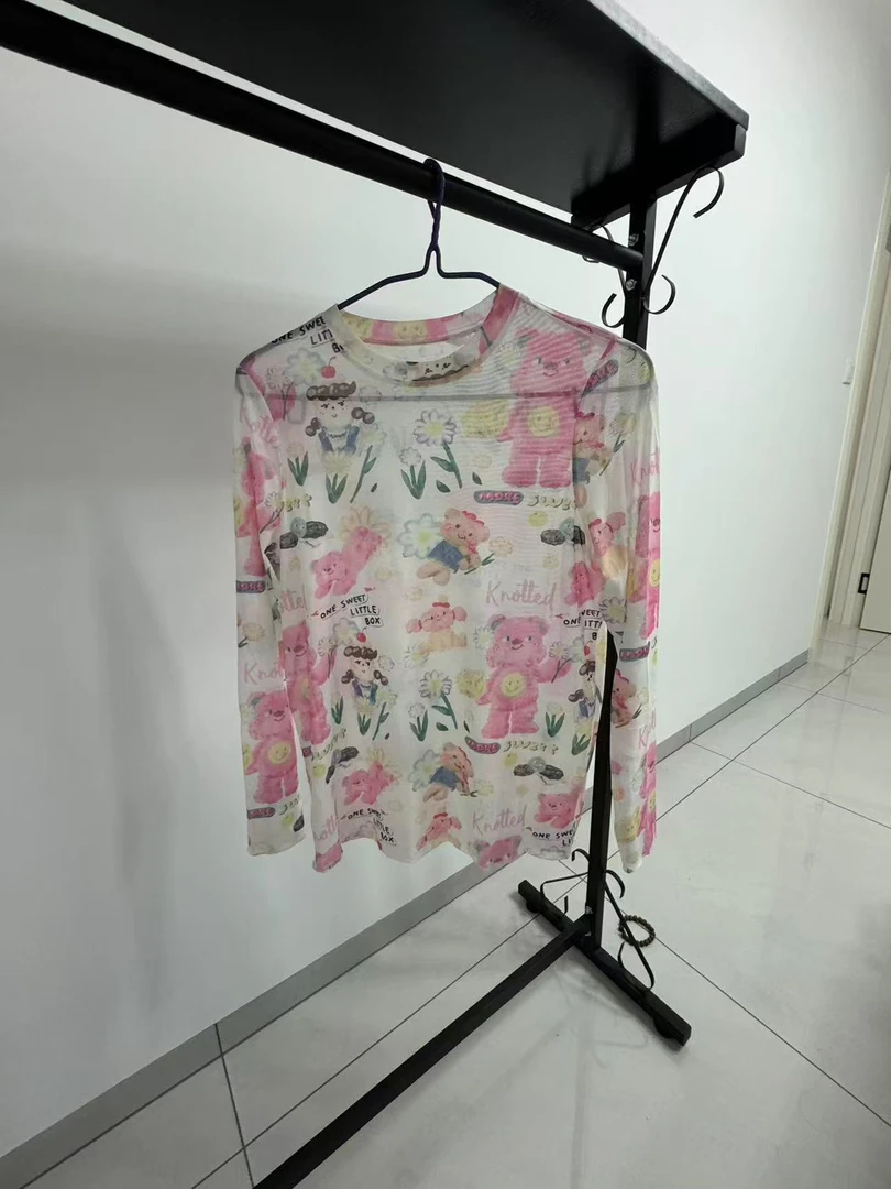 女装直播间 扣号专用链接