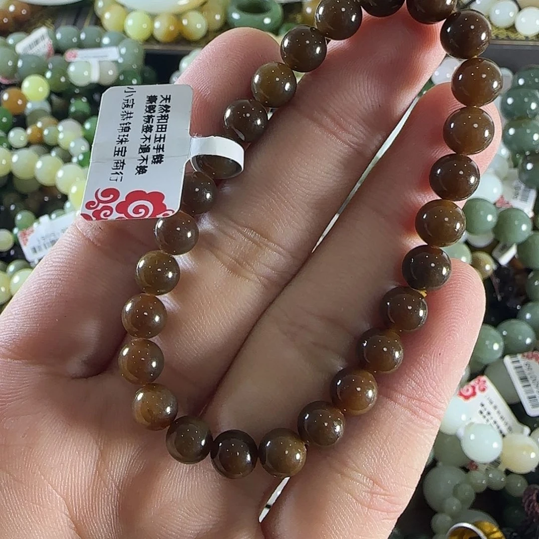 和田玉手链未镶嵌58