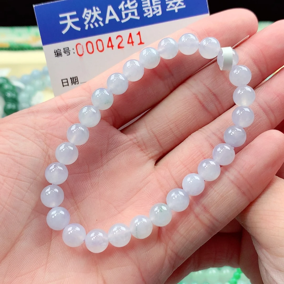 【闪购商品】翡翠未镶嵌项链清***光缅甸天然A货翡翠