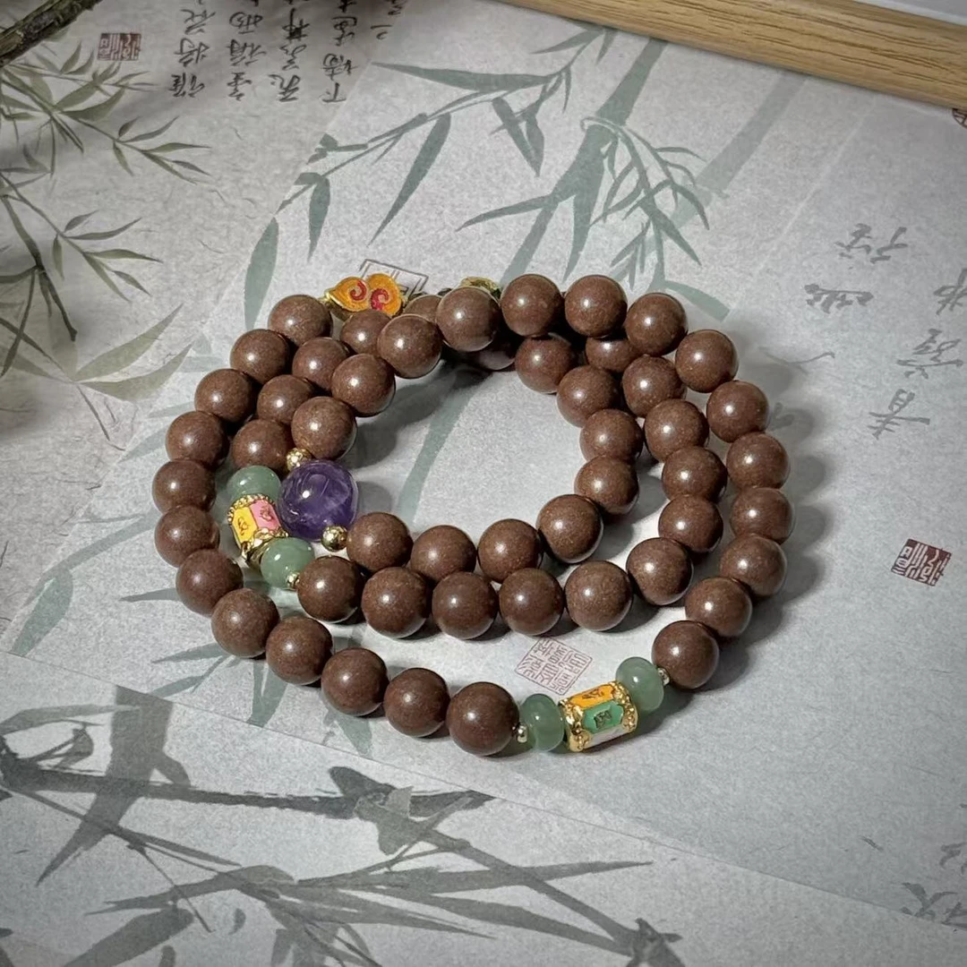 大四合紫福多圈【时尚合香饰品】【古法合香】