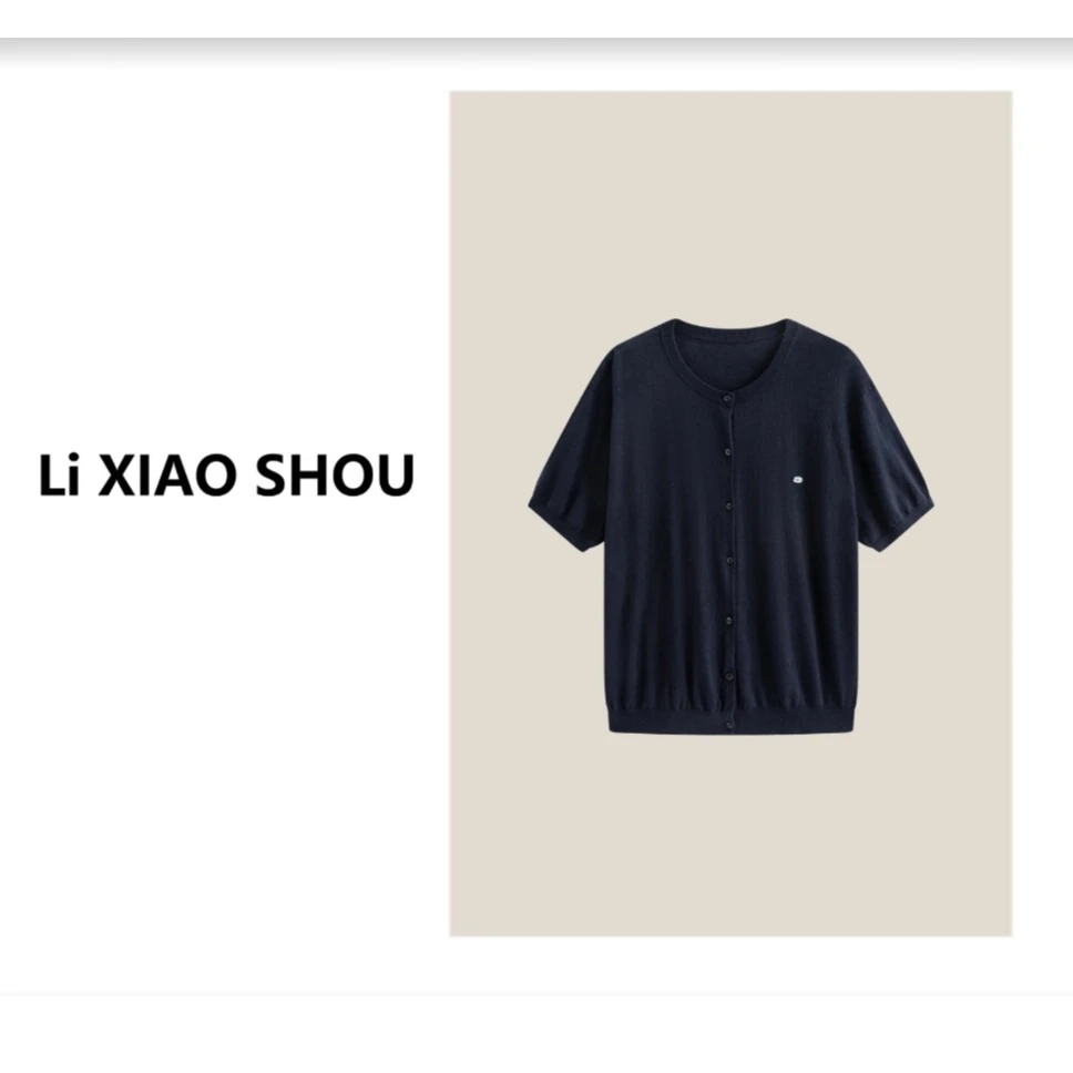 【李小瘦大码女装】夏季精致短款显瘦透气设计感毛衫5342