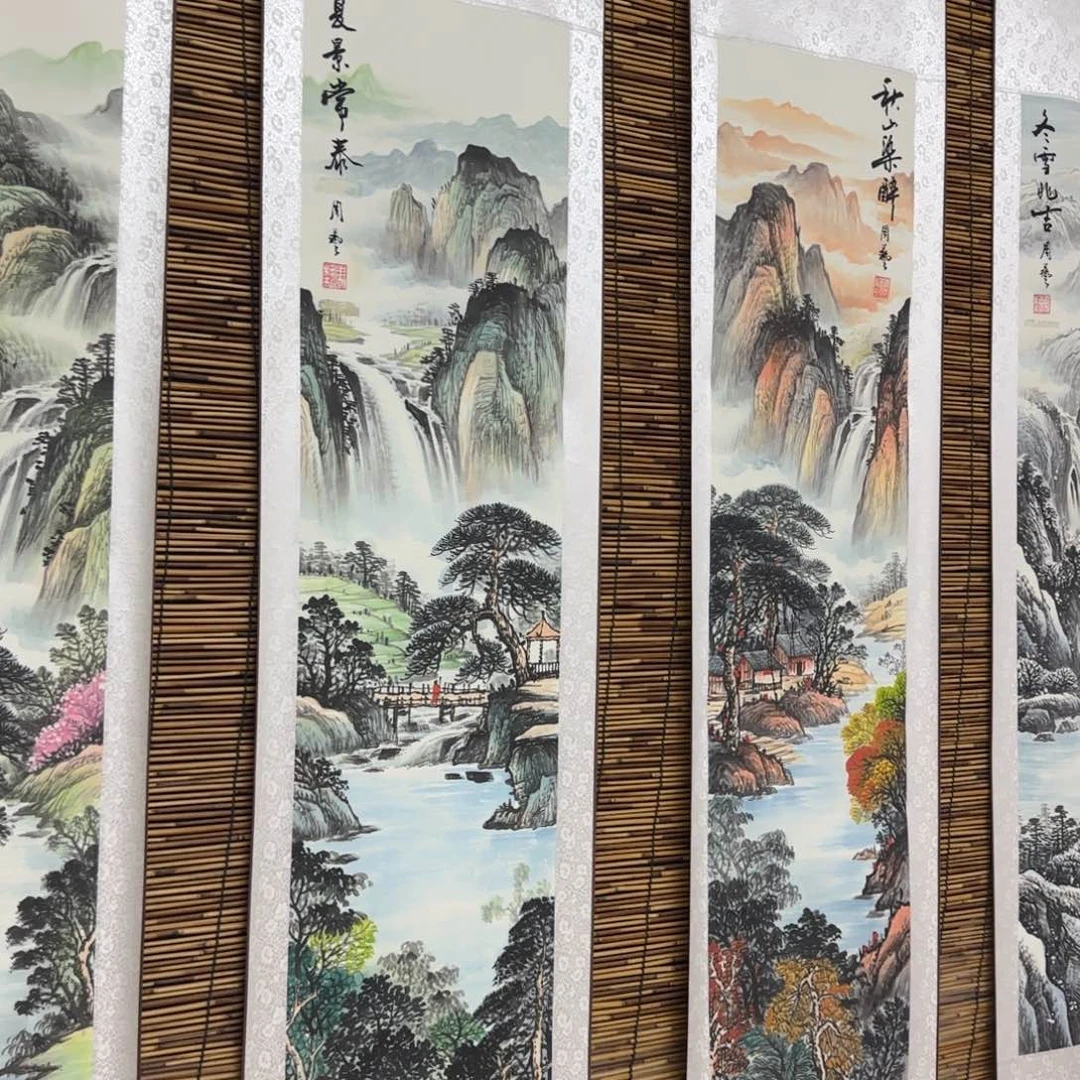 国画QB四幅一套作品！带证书！只限一单