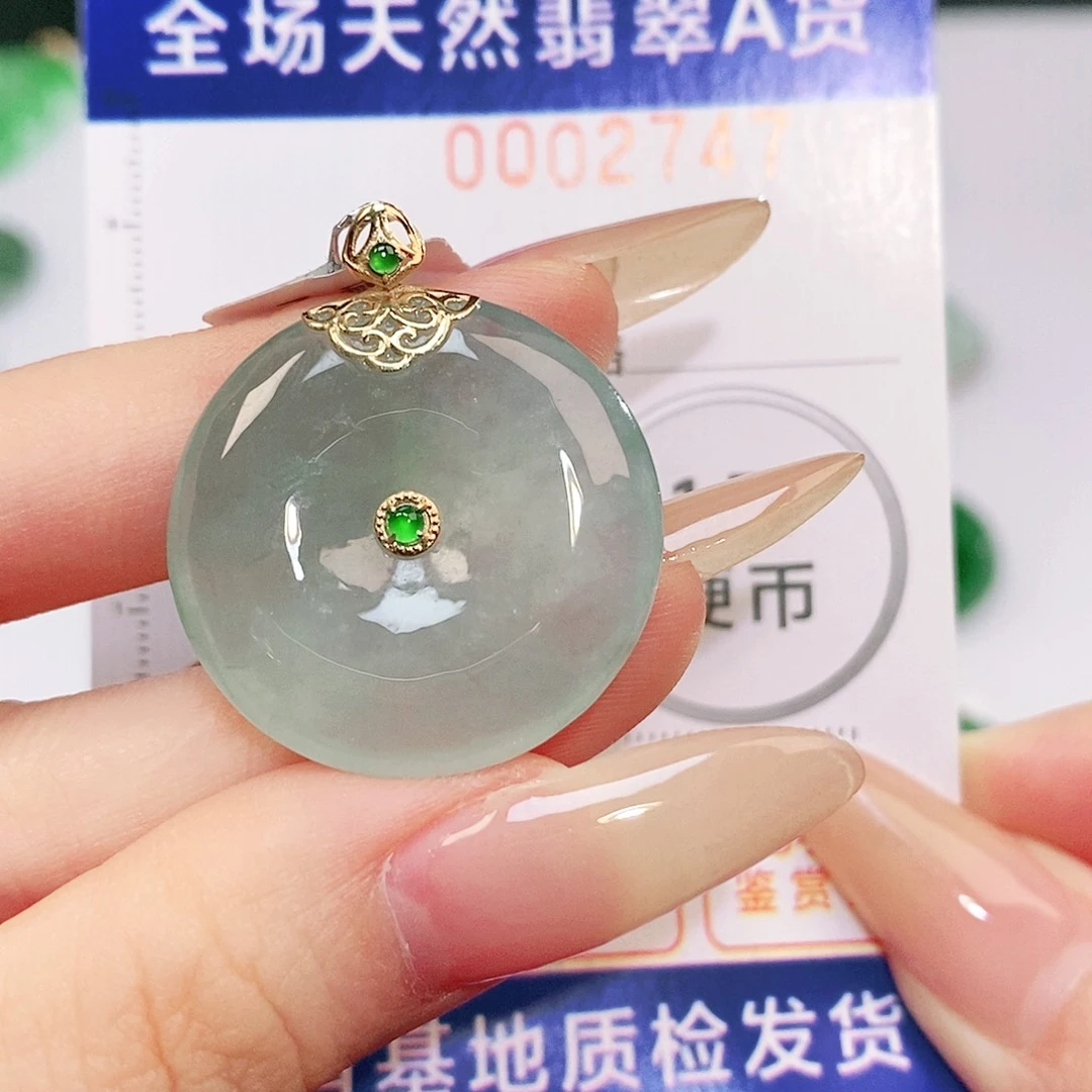翡翠18K金镶嵌吊坠(不含链)