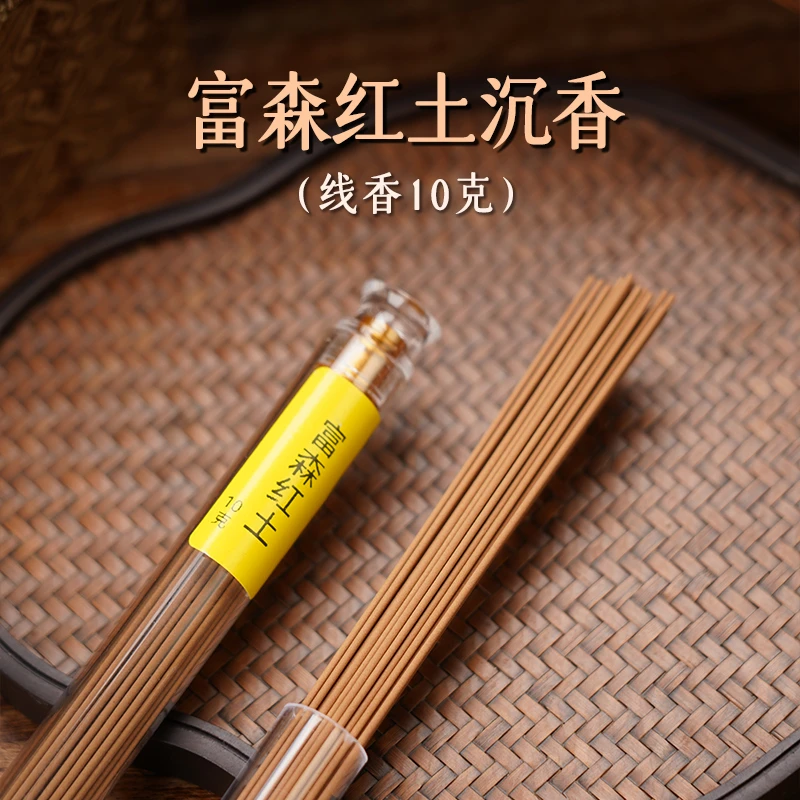 炉天下（富森红土）线香