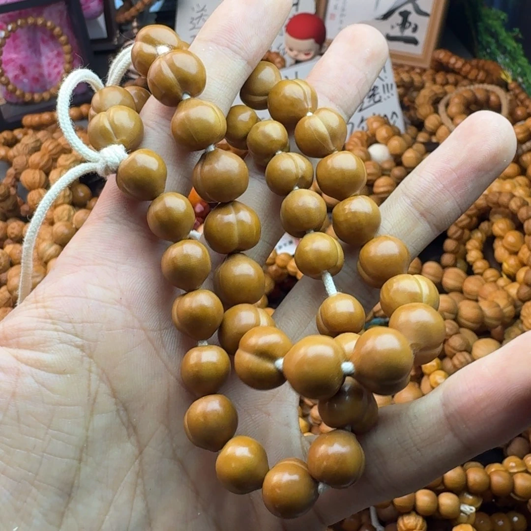 手串猴头核桃微瑕屁桃