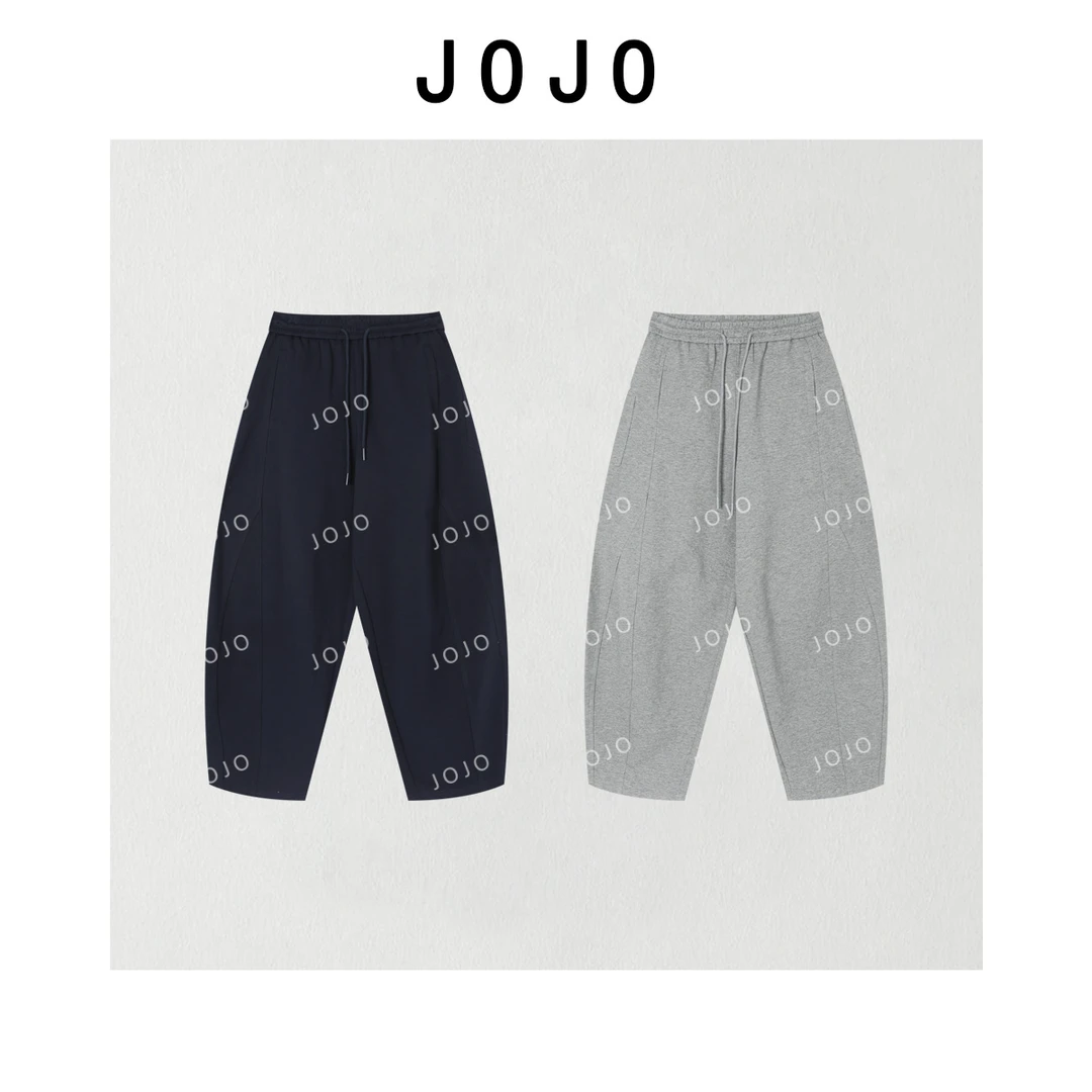 玖了个玖 2025新款慵懒风立体剪裁显瘦百搭宽松休闲长裤2508C5108