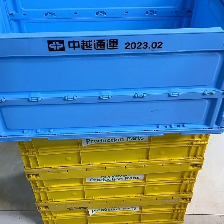 平***路厚款家用五金工具箱1个