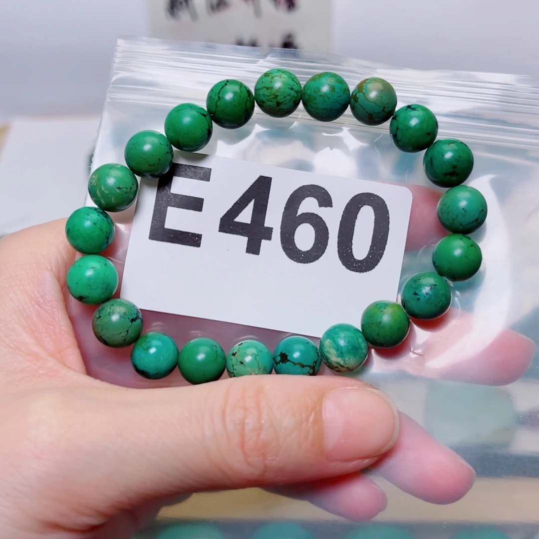 湖北原生态特色散珠配饰