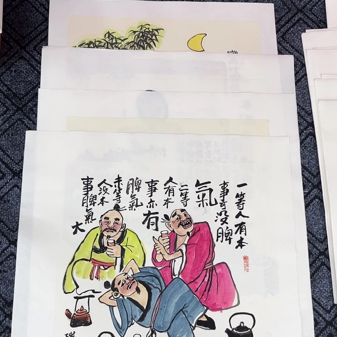 杨***胜国画武瑞军老师三尺斗方人物作品旭4