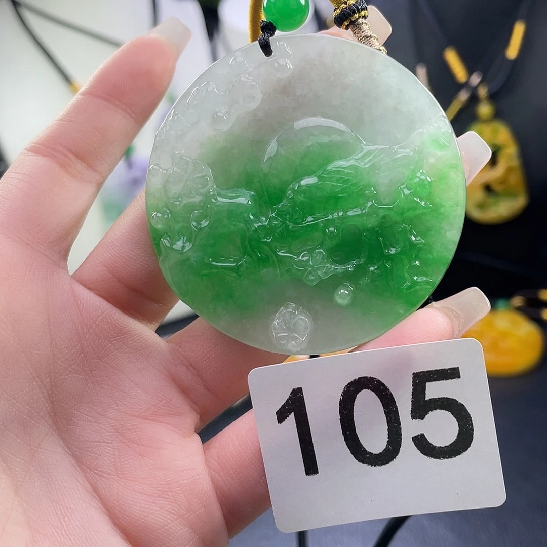 翡翠未镶嵌吊坠(赠链)