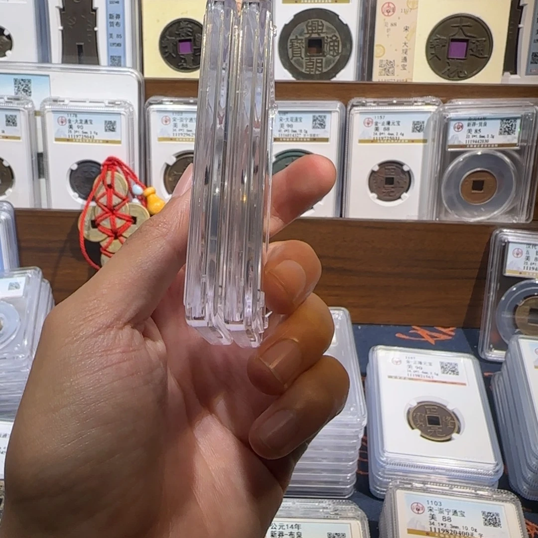 铜原铜光 汉 五111株。保真包老。