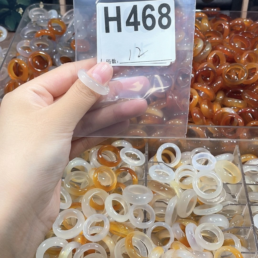 未镶嵌戒指玛瑙/玉髓468