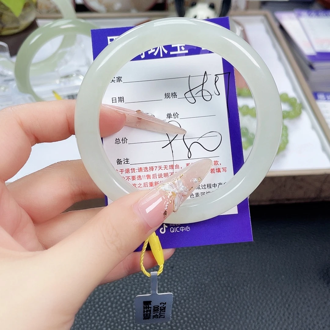 和田玉未镶嵌手镯