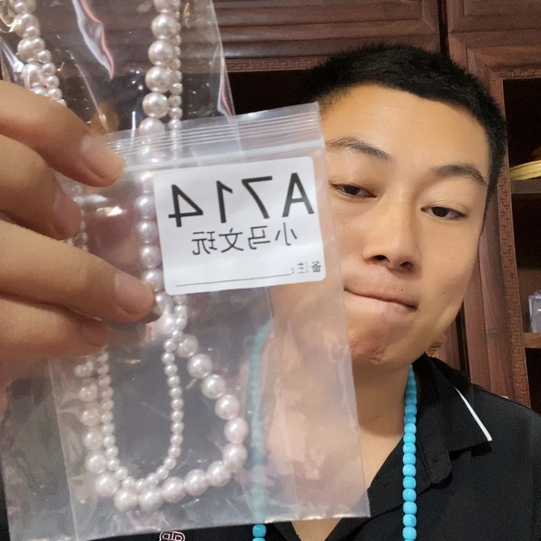 自***在大果紫檀（缅甸花梨）714