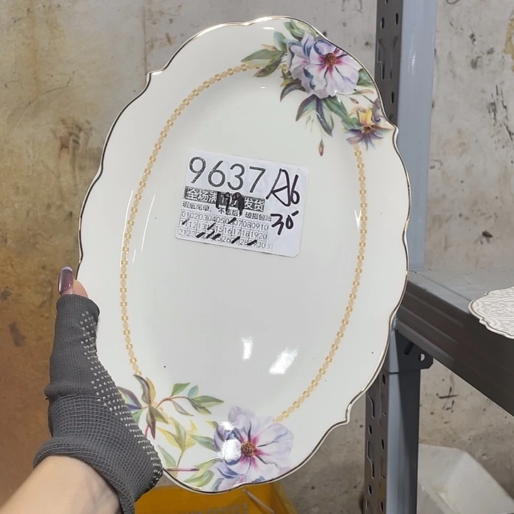 碗外贸瑕疵尾单不售后，介意慎拍，满19包邮