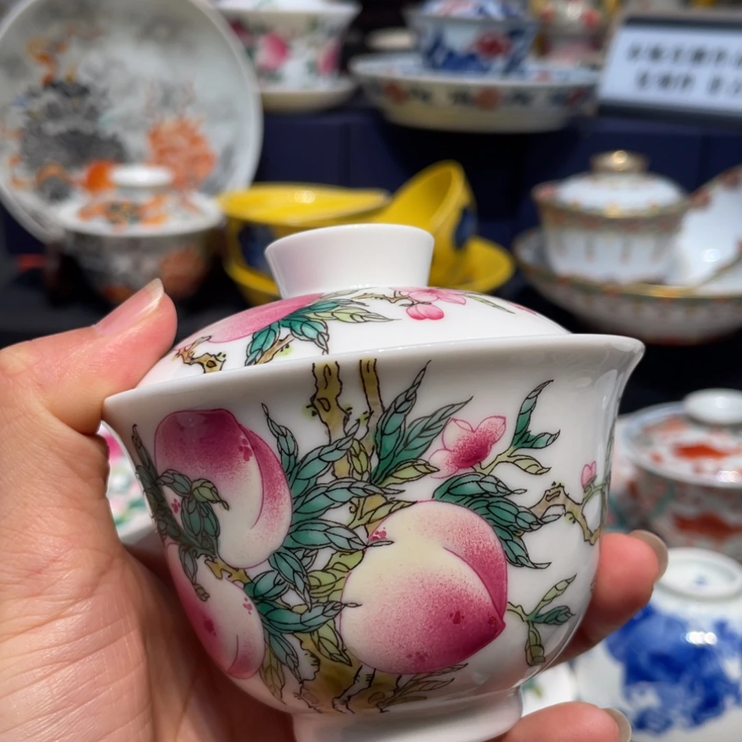 景德镇瓷器景德镇陶瓷