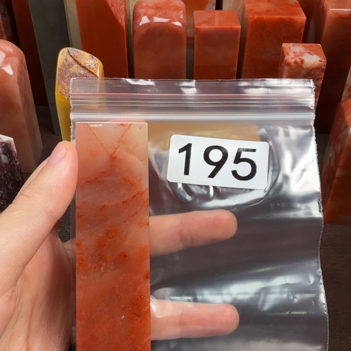 焦***术老挝石印石老挝石
