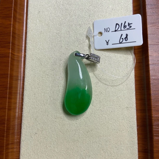 D165百搭吊坠挂件