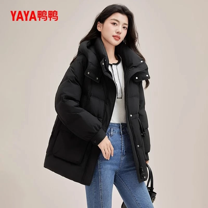 羽绒服女士2024冬新品加厚中长款通勤连帽百搭御寒外套