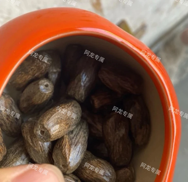 【土特产】沉萫炑6克(2颗）起