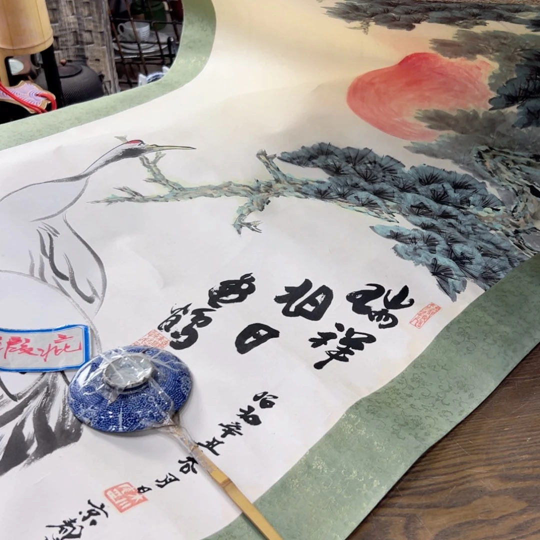 瓷片陶瓷材料研究等项目