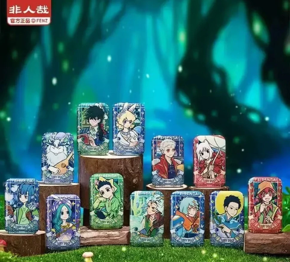 《非人哉》静谧童话系列 【桃气苞】